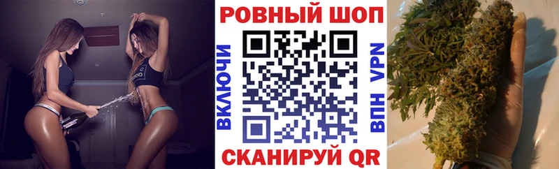 Где купить Бавлы Канабис  АМФЕТАМИН  МДМА  ГАШ  Галлюциногенные грибы  Мефедрон  СОЛЬ 