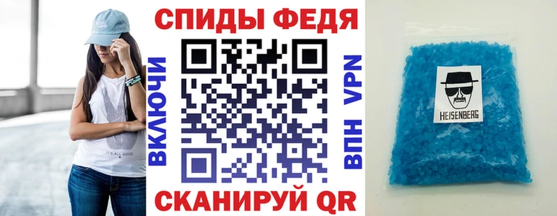 мориарти официальный сайт  Бавлы  АМФ Premium  наркота 