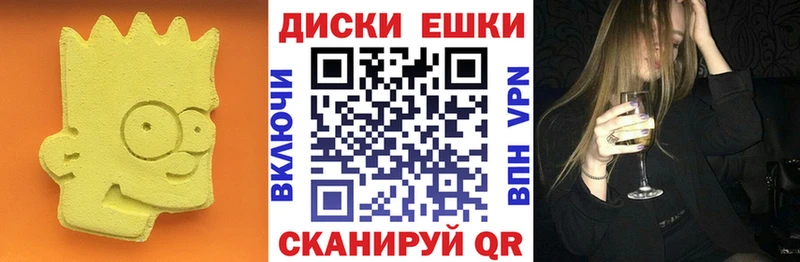 Экстази DUBAI  нарко площадка Telegram  Бавлы  купить закладку 