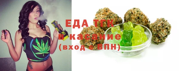амфетамин Алексеевка