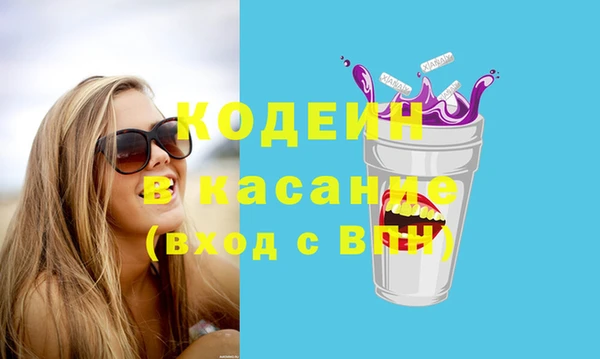mix Алзамай