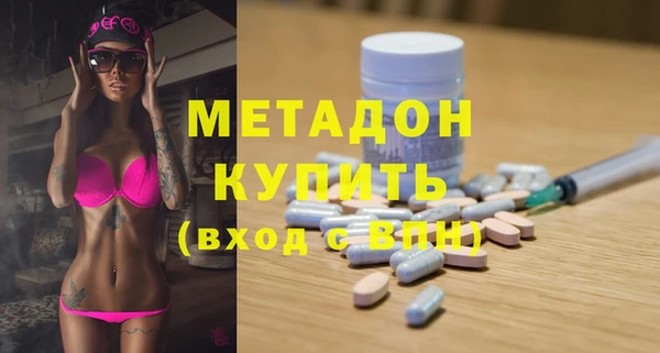 эйфоретик Осташков