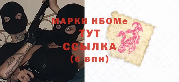 mix Алзамай