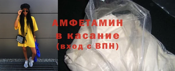 mix Алзамай