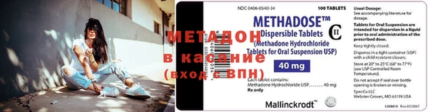 MDMA Premium VHQ Алексин