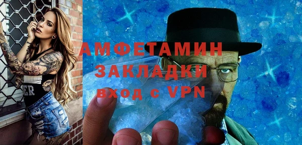 mix Алзамай