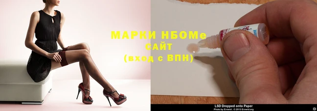 mix Алзамай