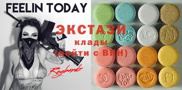 mix Алзамай
