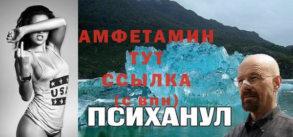 mix Алзамай