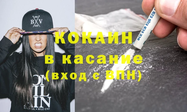 mix Алзамай