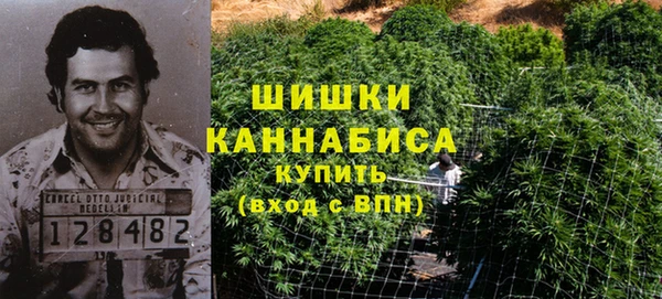 MDMA Premium VHQ Алексин