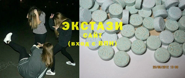 метадон Остров