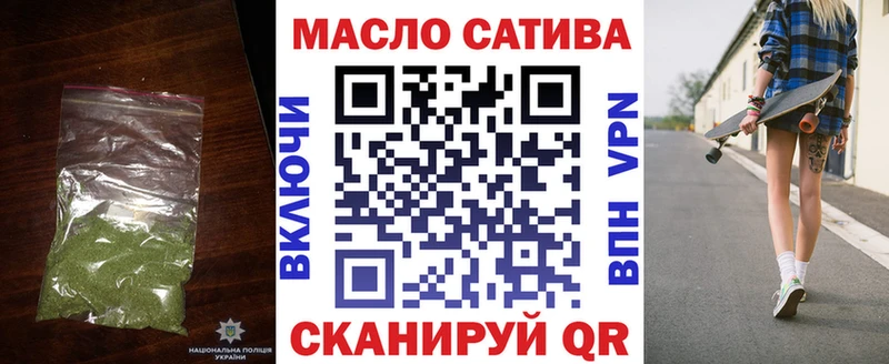 ТГК вейп с тгк  Бавлы 